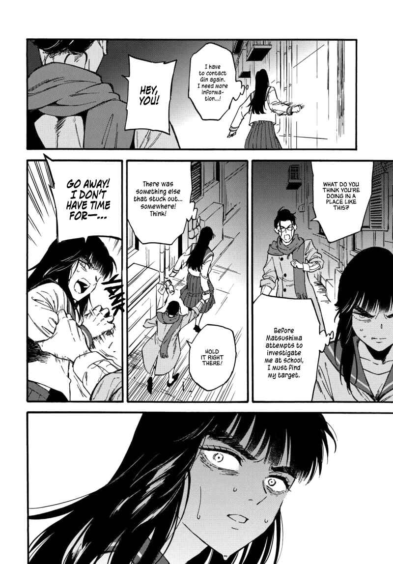 Page 16 Chapter 7.2 Nibiiro no Chameleon