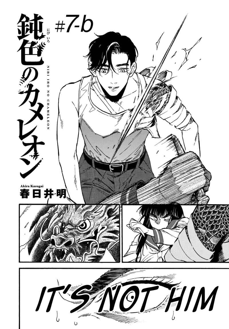 Page 2 Chapter 7.2 Nibiiro no Chameleon