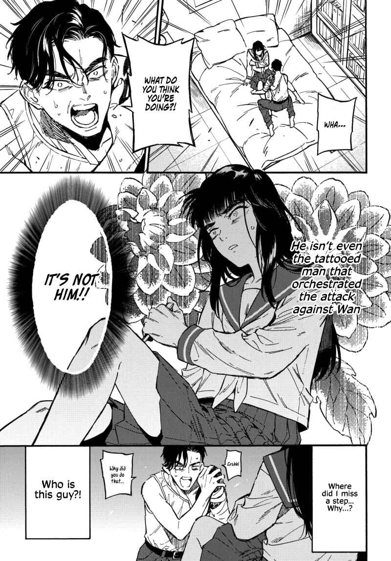Page 3 Chapter 7.2 Nibiiro no Chameleon