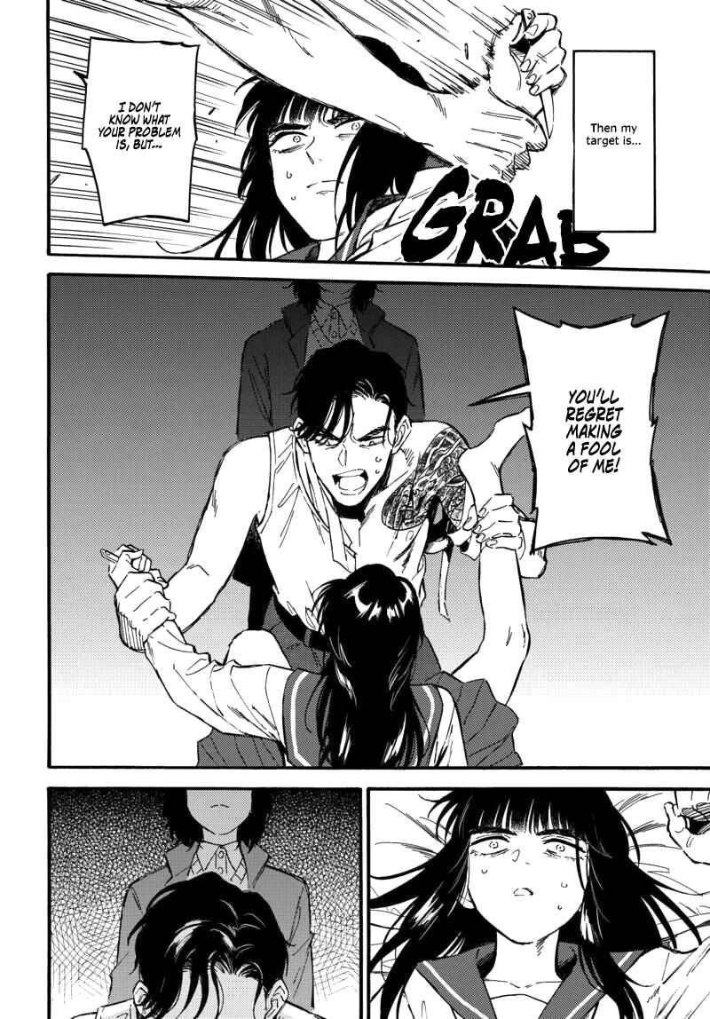 Page 4 Chapter 7.2 Nibiiro no Chameleon