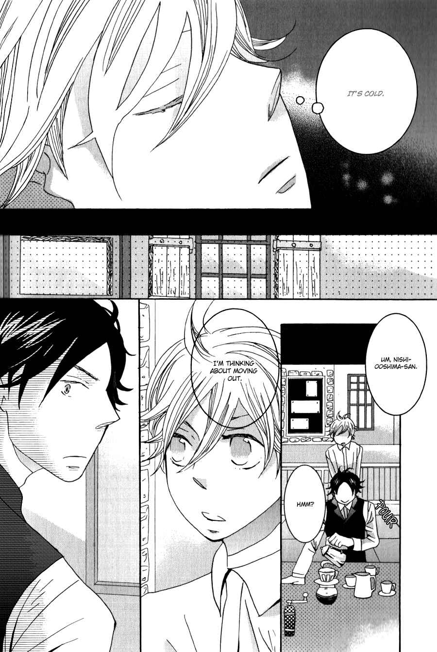 Page 19 Chapter 3 Amai Koi no Sodate Kata