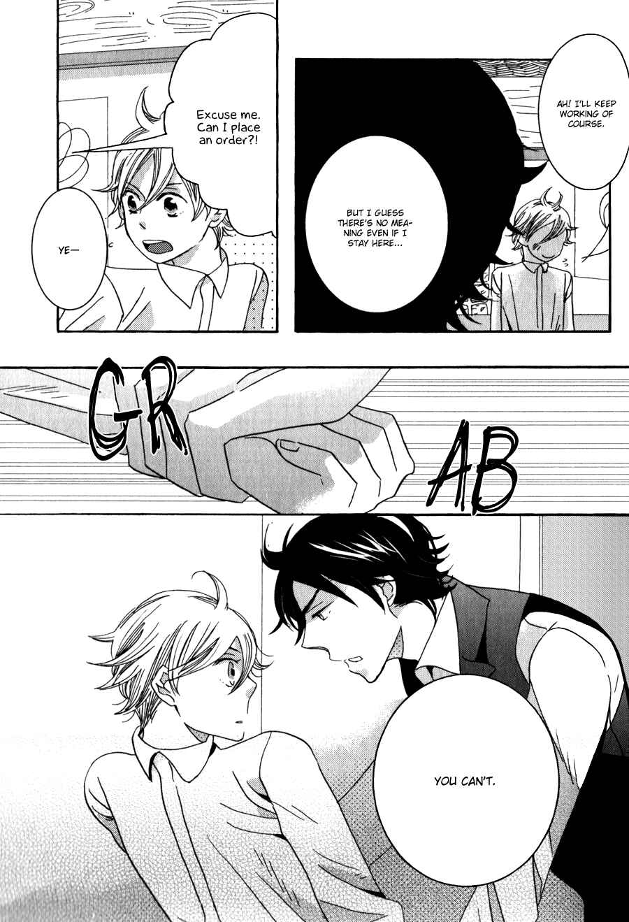 Page 20 Chapter 3 Amai Koi no Sodate Kata