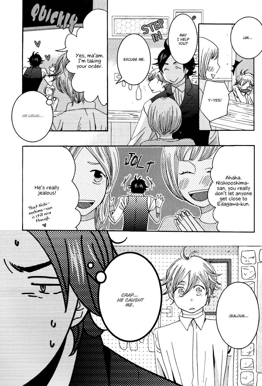 Page 24 Chapter 3 Amai Koi no Sodate Kata