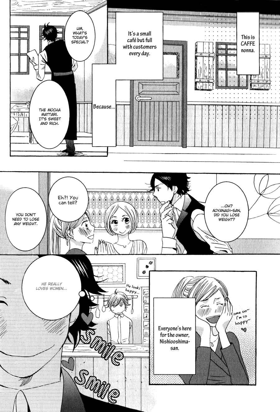 Page 5 Chapter 3 Amai Koi no Sodate Kata