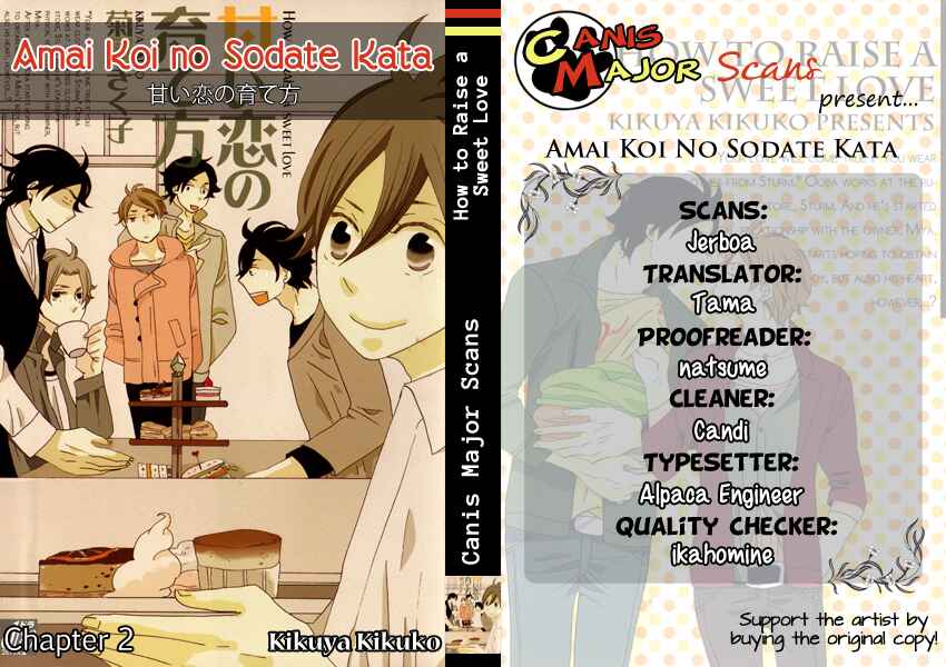 Page 3 Chapter 2 Amai Koi no Sodate Kata