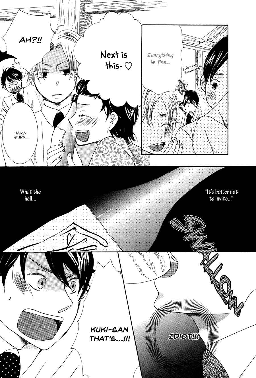 Page 21 Chapter 5 Amai Koi no Sodate Kata
