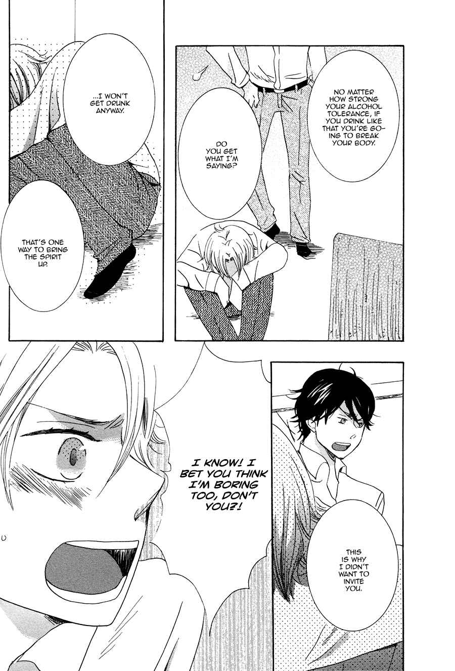 Page 23 Chapter 5 Amai Koi no Sodate Kata
