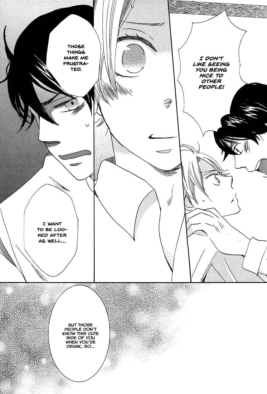 Page 24 Chapter 5 Amai Koi no Sodate Kata