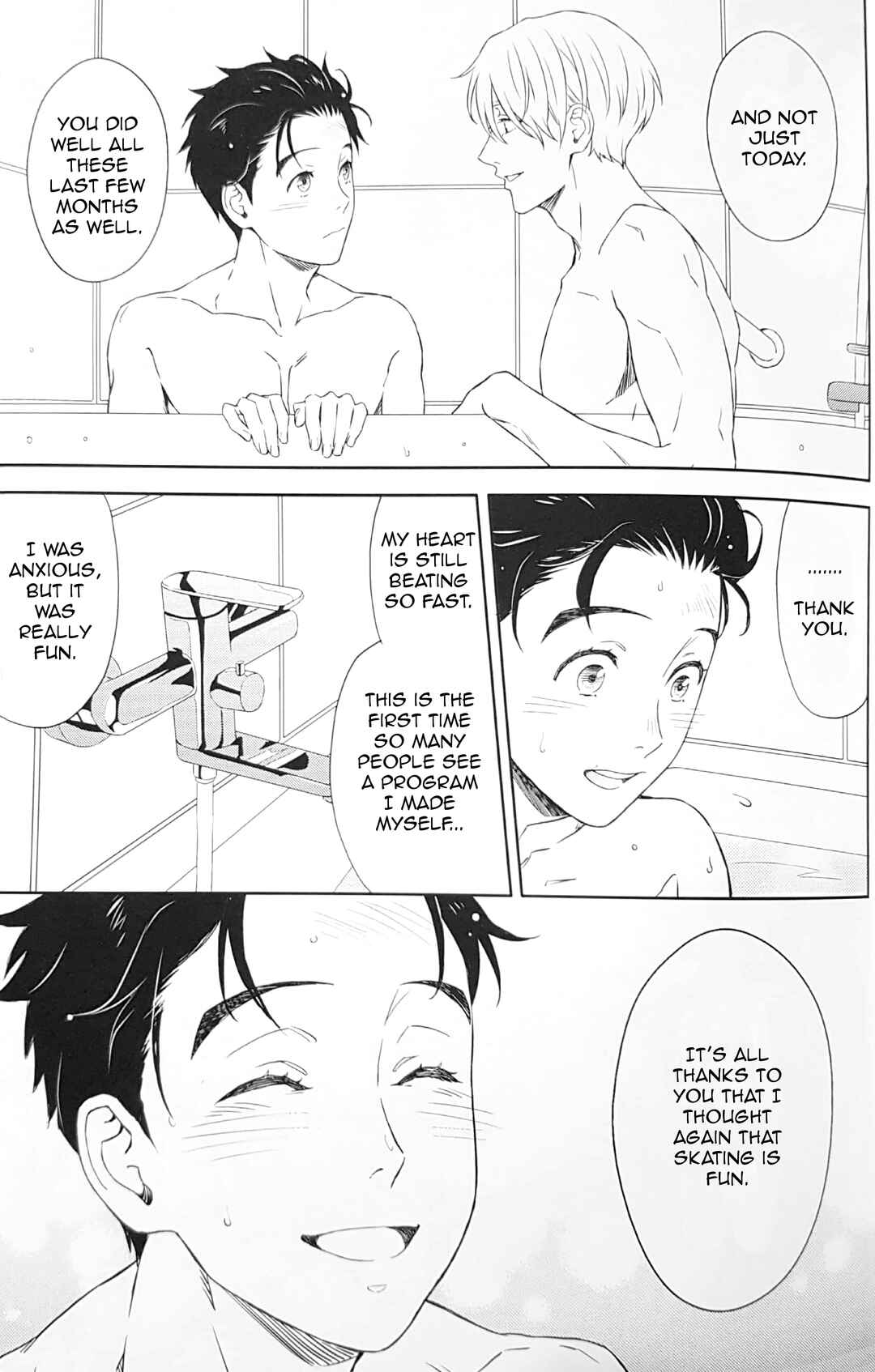 Page 6 Chapter Unknown_15da Yuri!!! on Ice - Melty Language (Doujinshi)