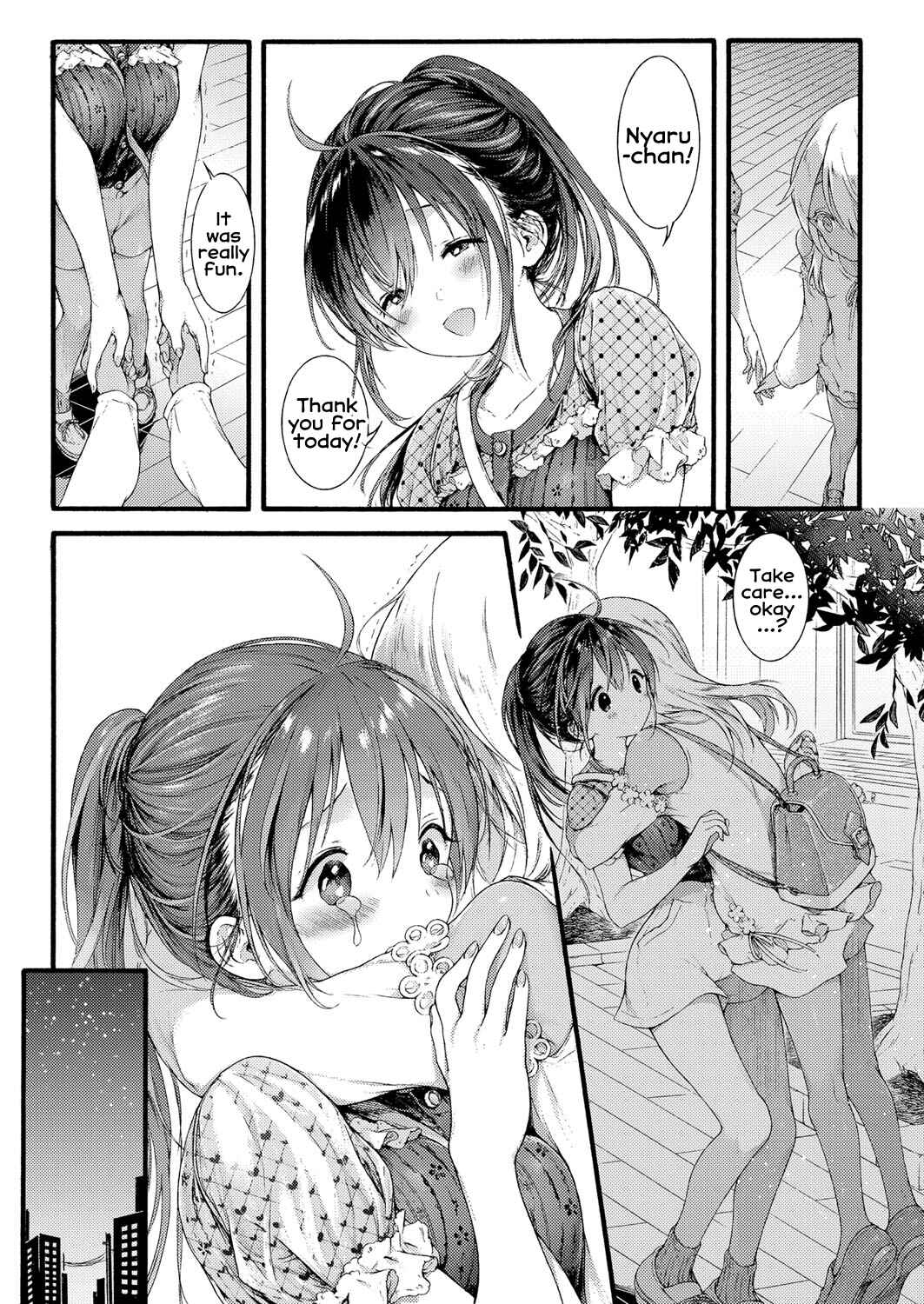 Page 29 Chapter Unknown_d839 Ikoku no Ohime-sama