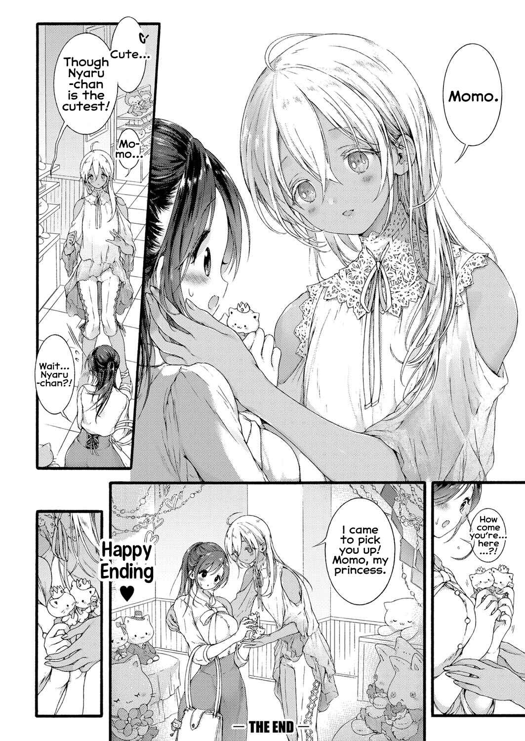 Page 32 Chapter Unknown_d839 Ikoku no Ohime-sama
