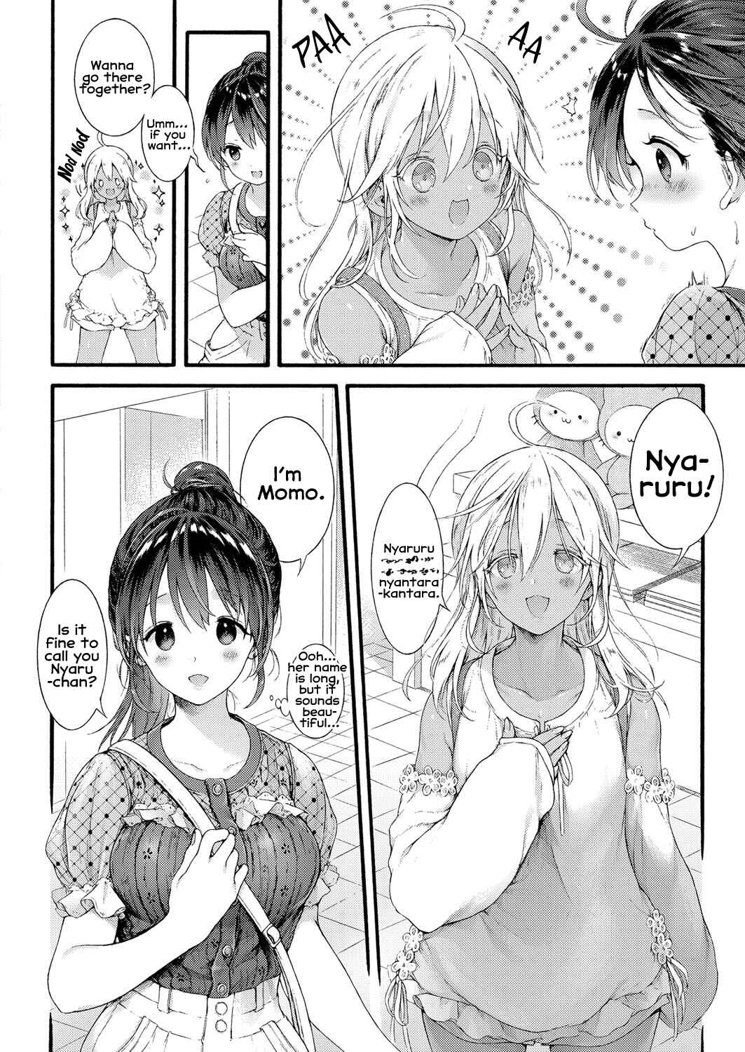Page 4 Chapter Unknown_d839 Ikoku no Ohime-sama