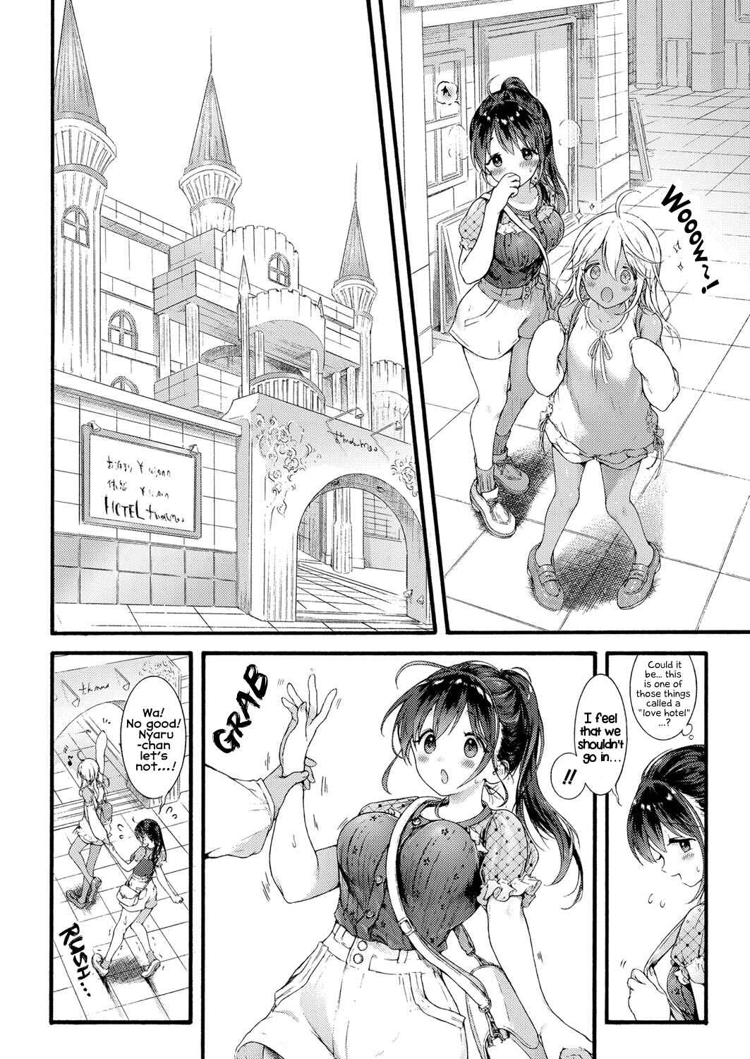 Page 8 Chapter Unknown_d839 Ikoku no Ohime-sama