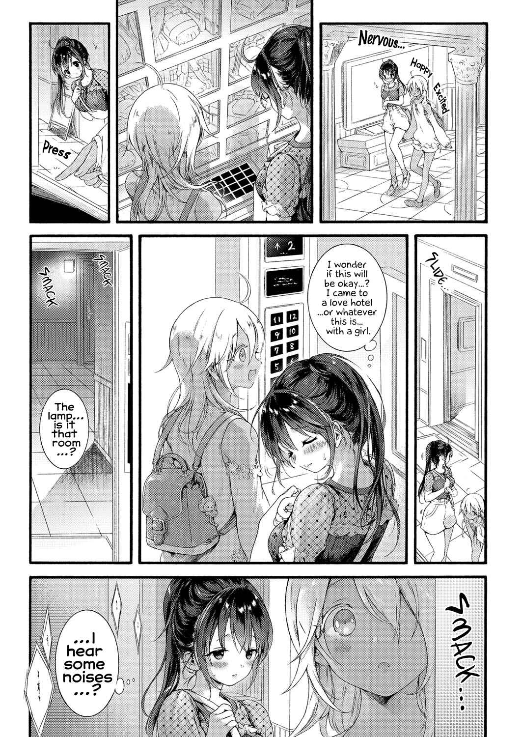 Page 9 Chapter Unknown_d839 Ikoku no Ohime-sama