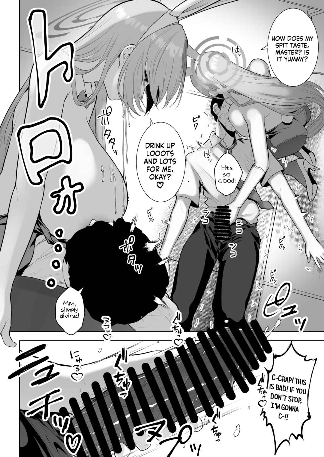 Page 13 Chapter Unknown_9ea8 Blue Archive - Together with Asuna!