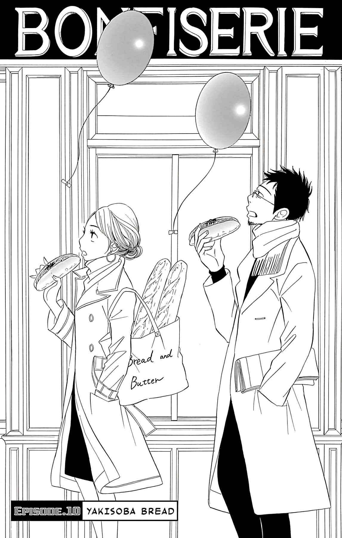 Page 3 Chapter 10 Bread & Butter