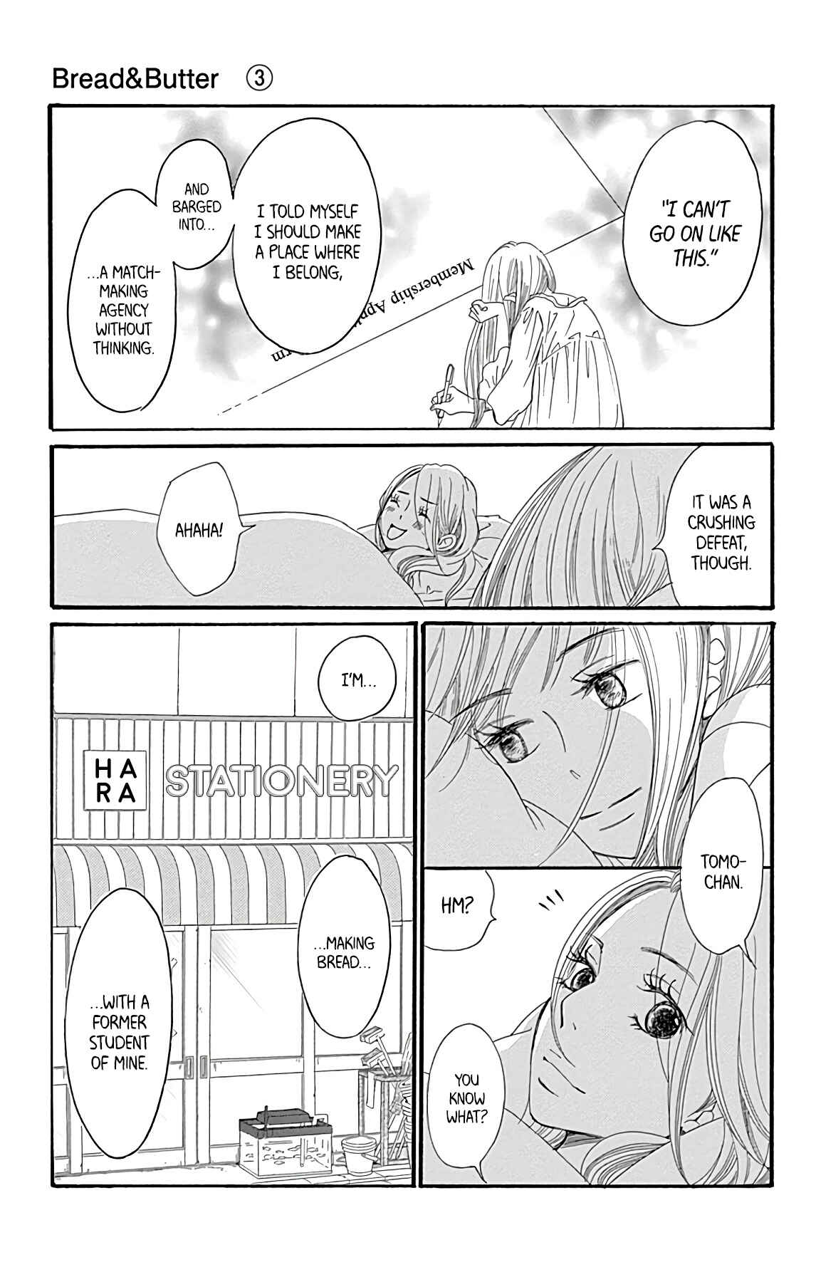 Page 20 Chapter 13 Bread & Butter
