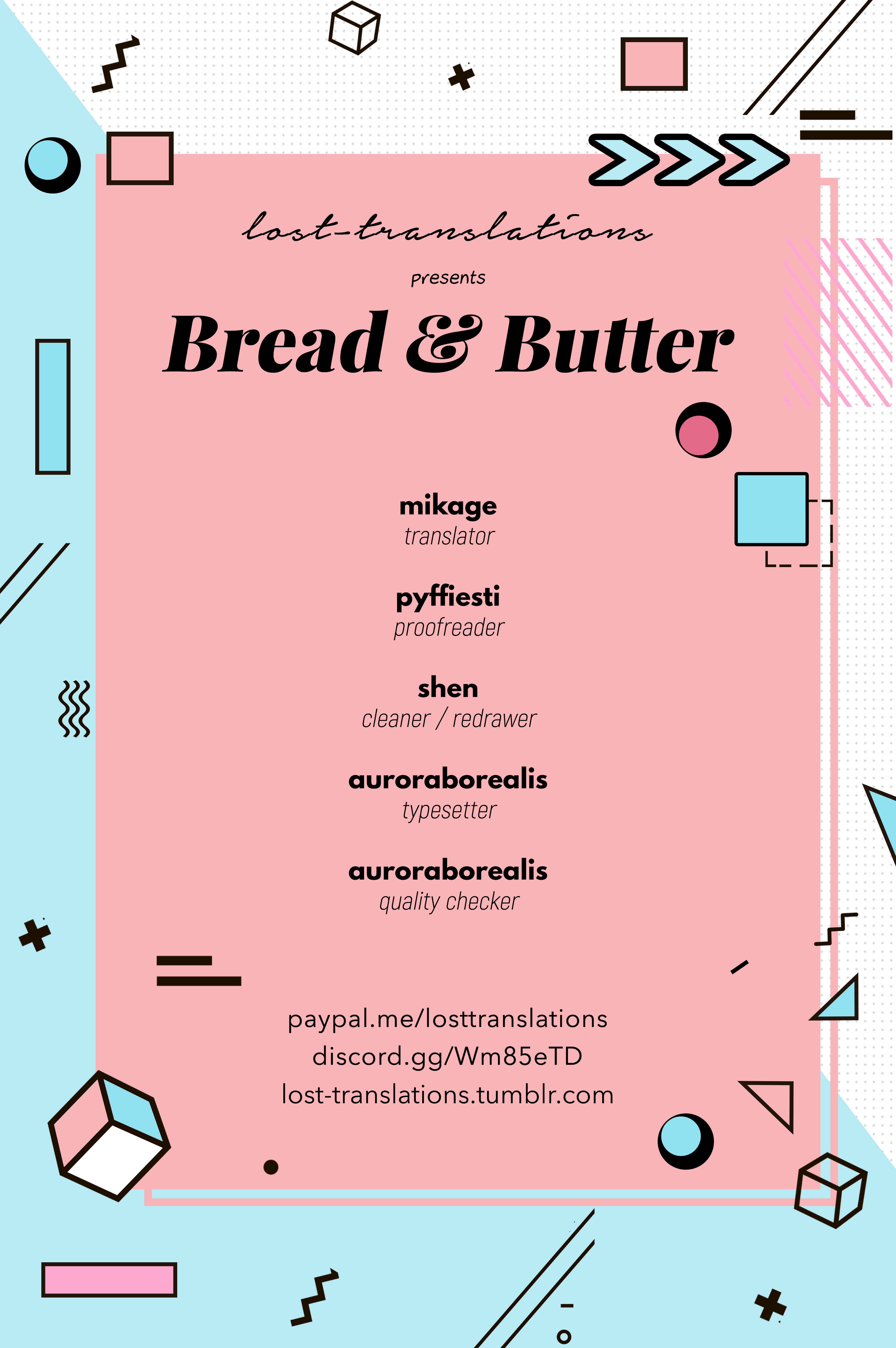 Page 1 Chapter 12 Bread & Butter