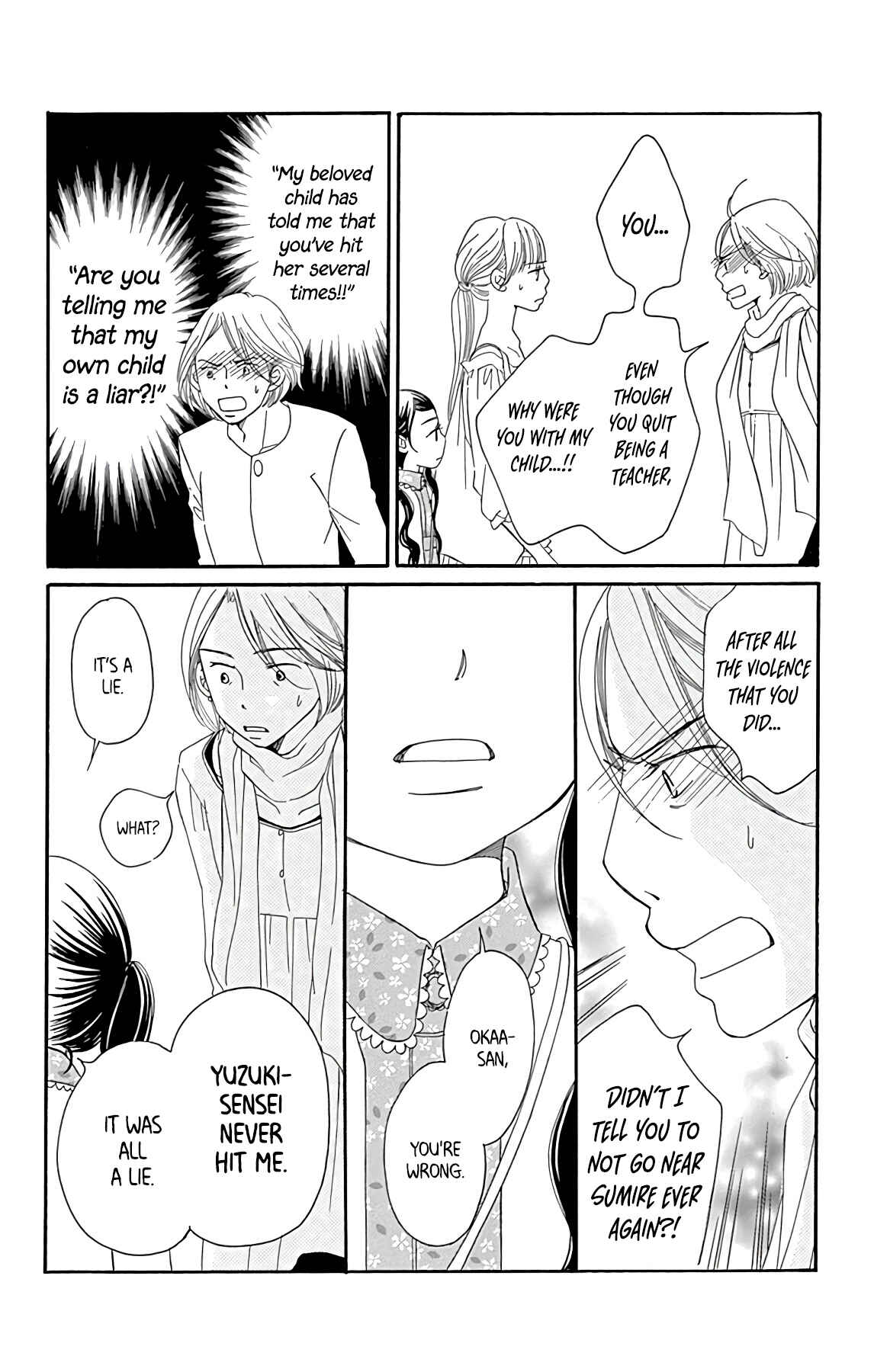 Page 14 Chapter 12 Bread & Butter