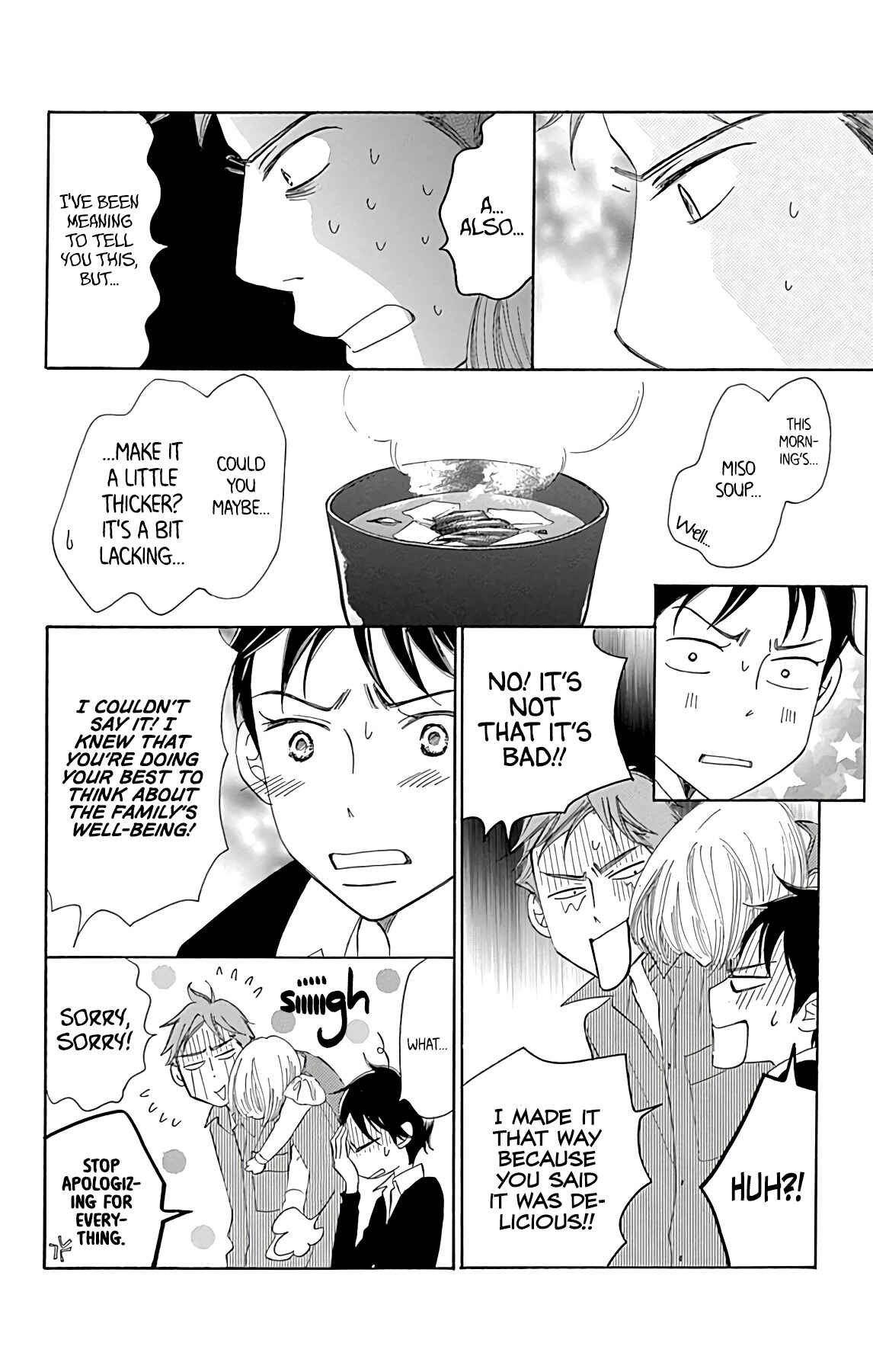 Page 18 Chapter 12 Bread & Butter