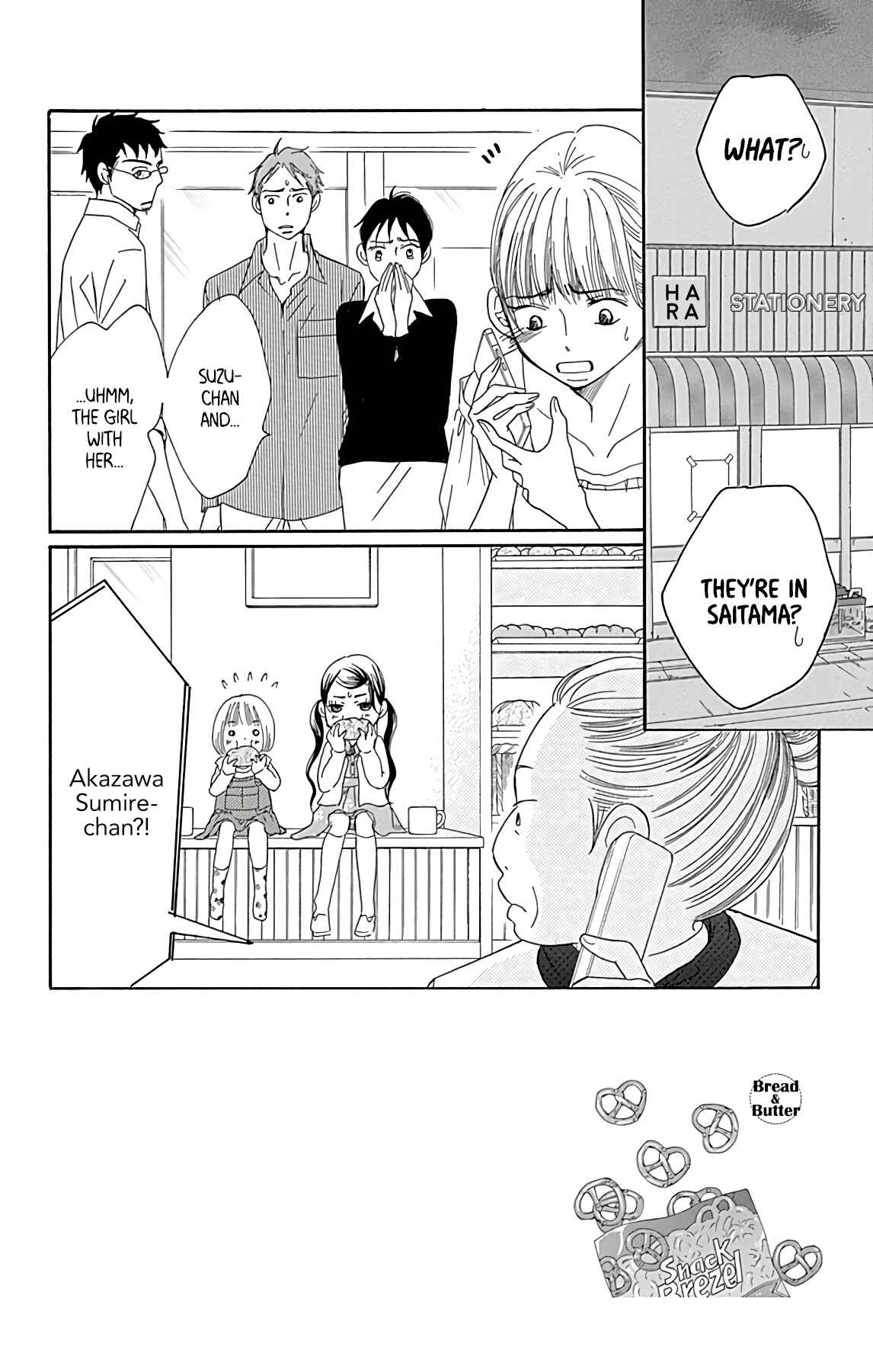 Page 4 Chapter 12 Bread & Butter