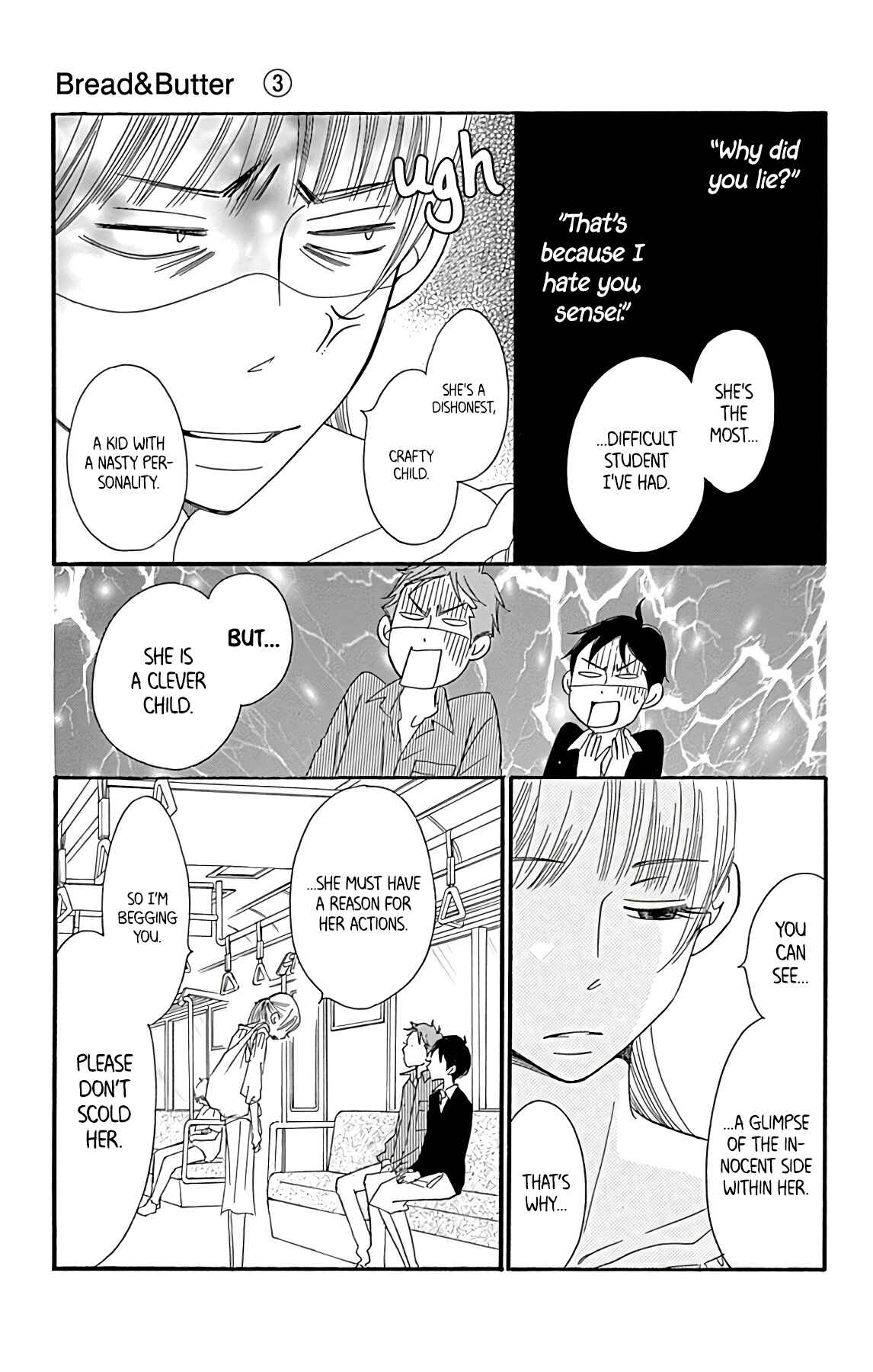 Page 7 Chapter 12 Bread & Butter