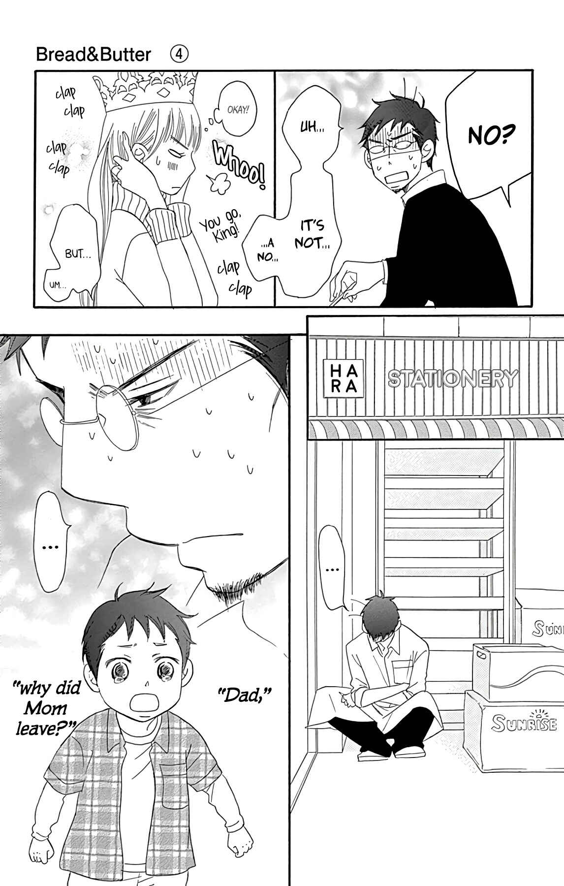 Page 35 Chapter 15 Bread & Butter