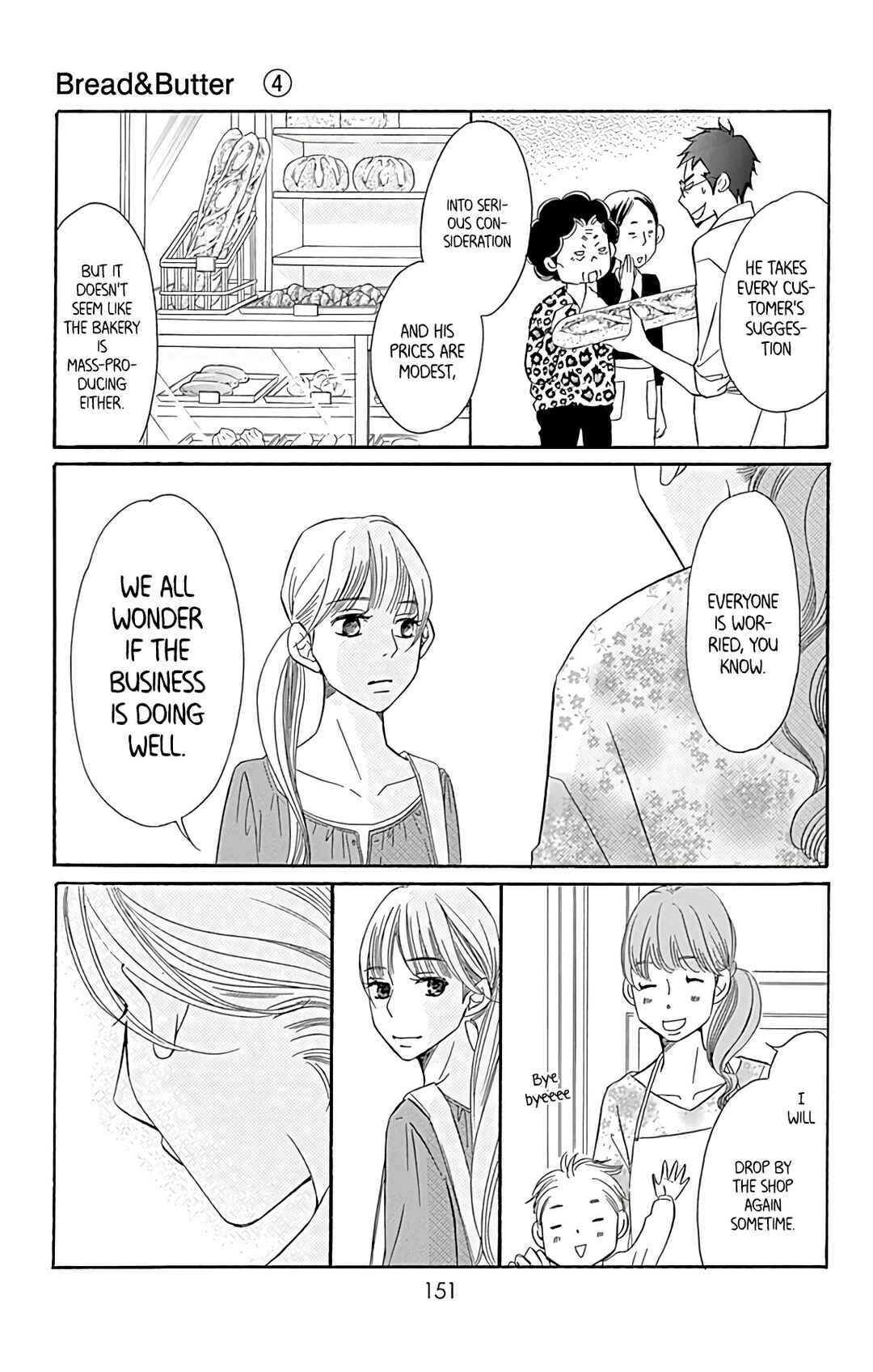 Page 15 Chapter 17 Bread & Butter