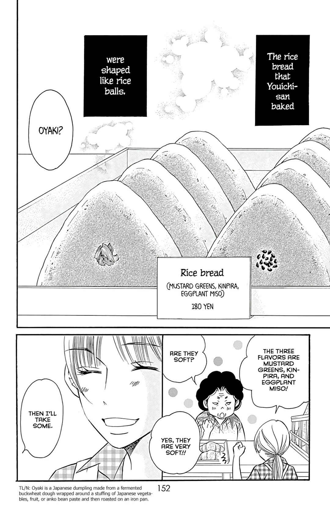 Page 16 Chapter 17 Bread & Butter