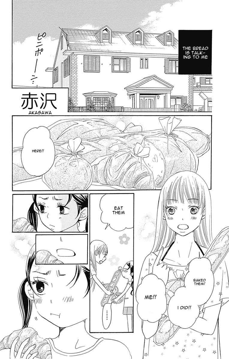 Page 20 Chapter 6 Bread & Butter