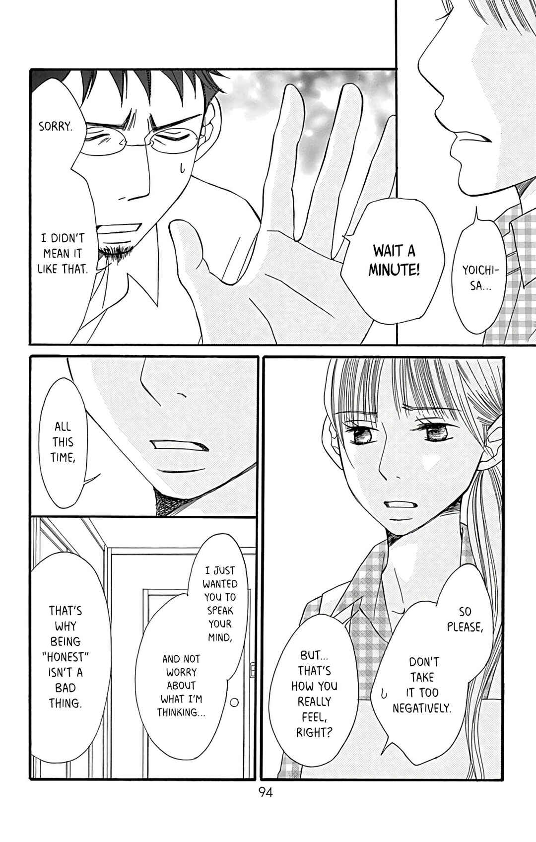 Page 9 Chapter 20 Bread & Butter