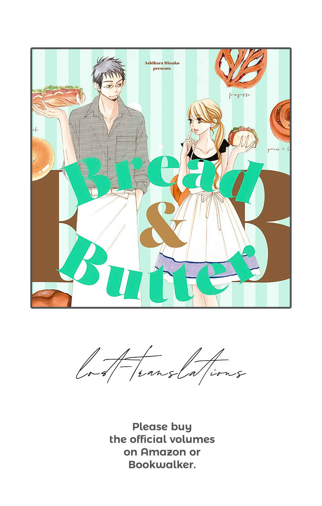 Page 3 Chapter 8 Bread & Butter