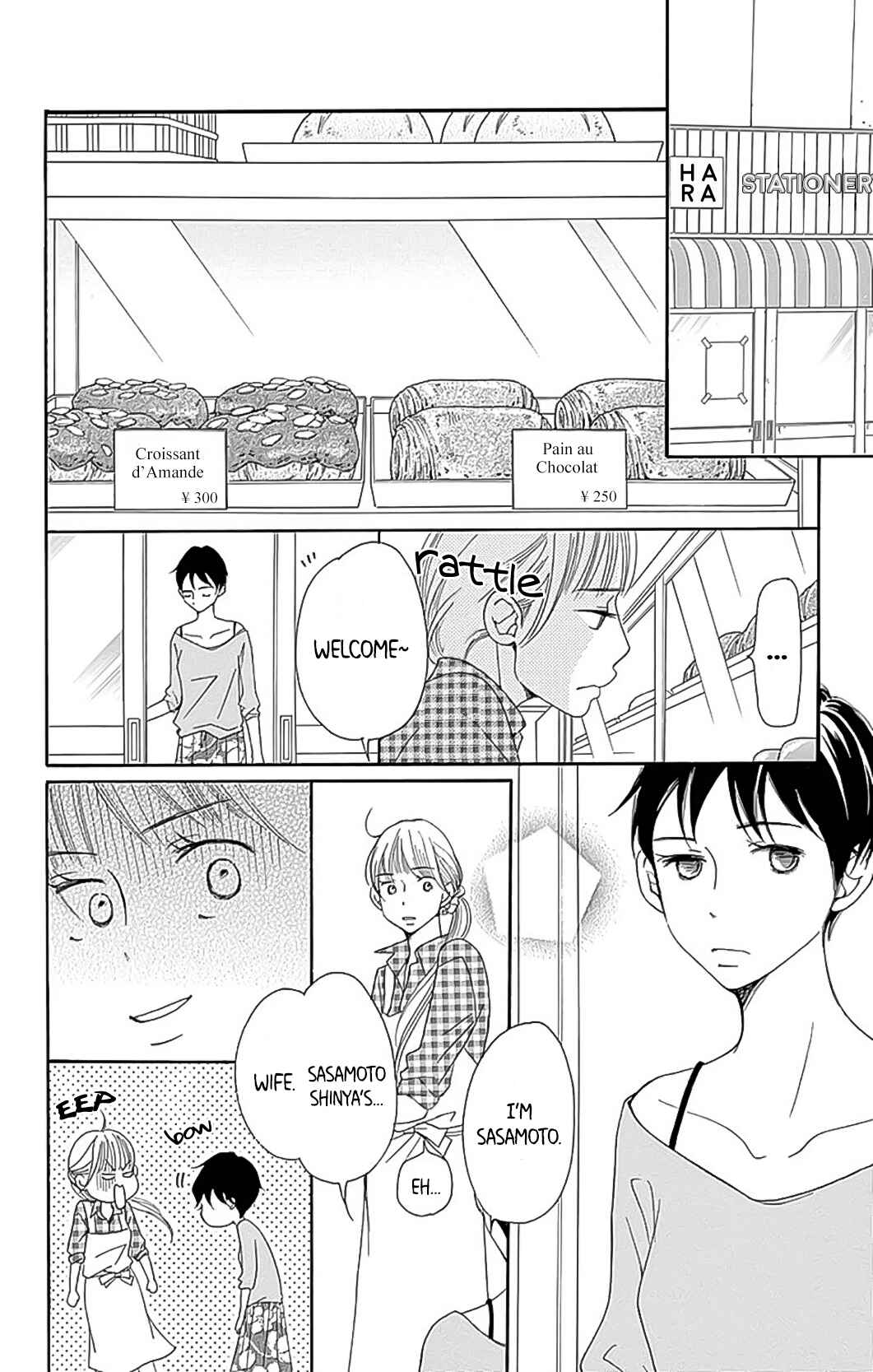 Page 25 Chapter 9 Bread & Butter