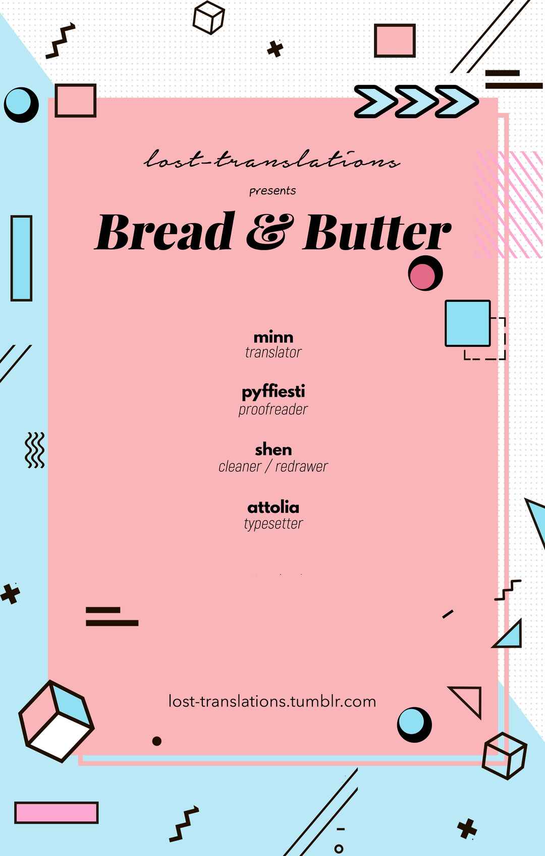 Page 1 Chapter 18 Bread & Butter