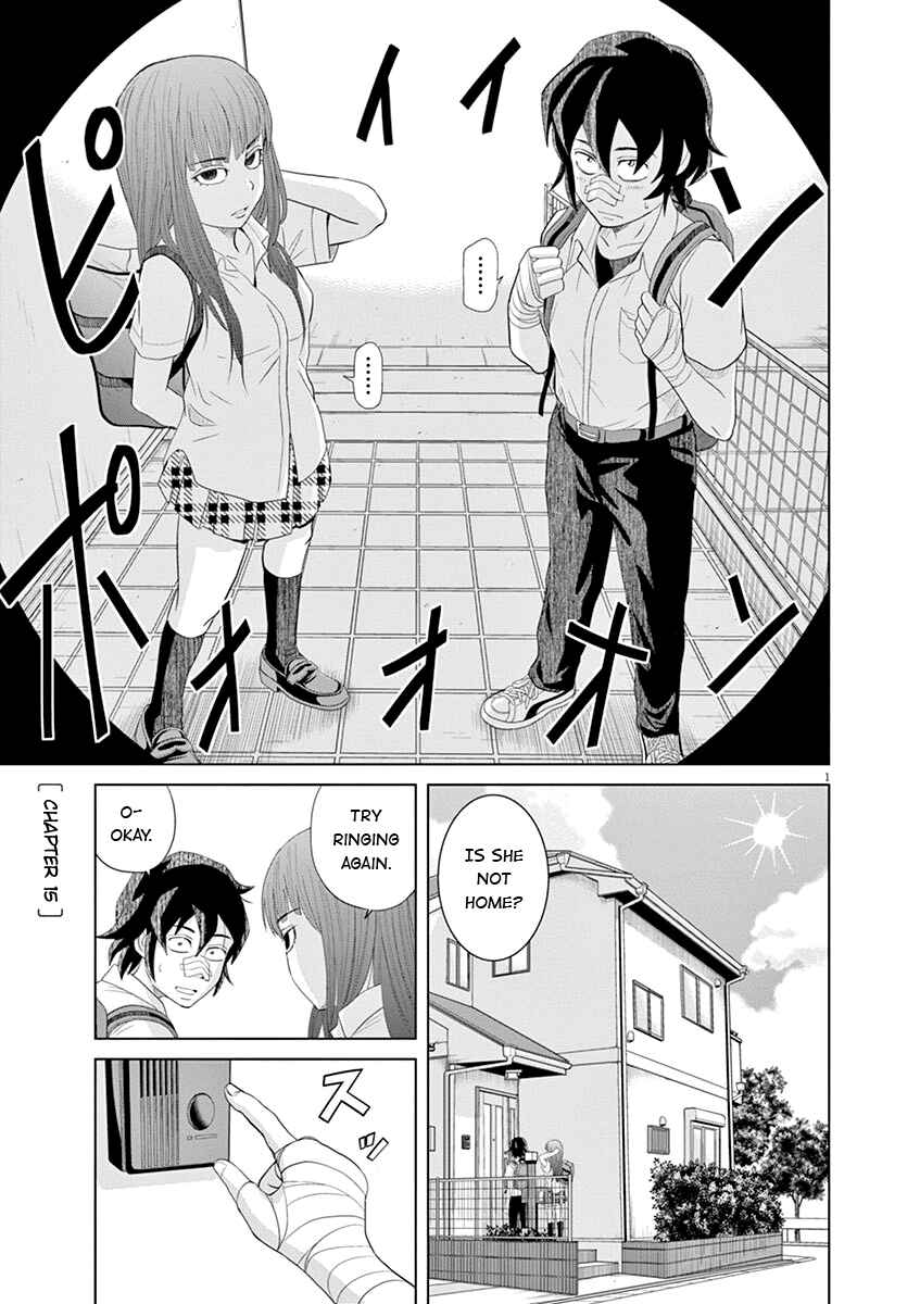 Page 1 Chapter 15 Saotome Senshu, Hitakakusu