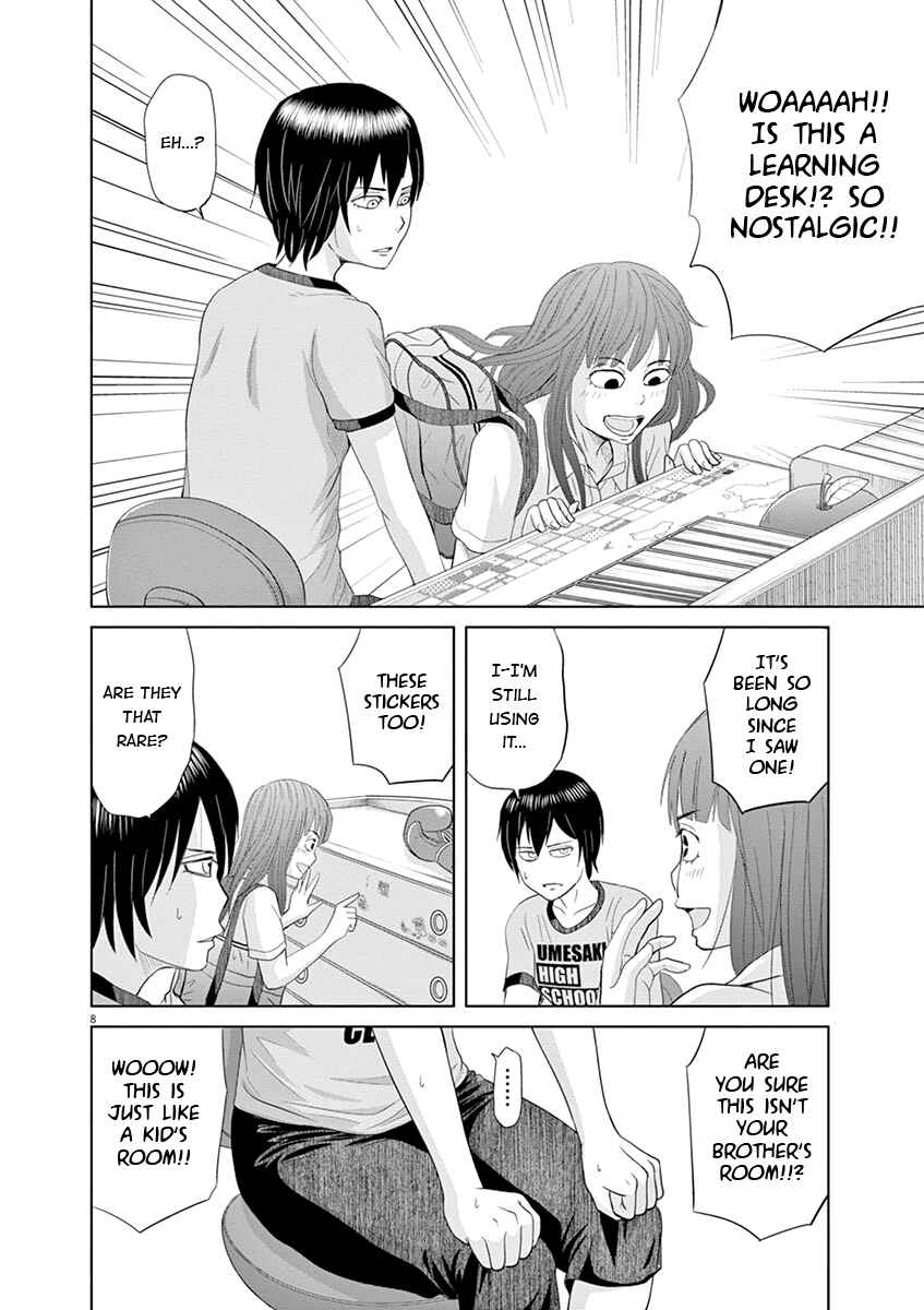 Page 7 Chapter 15 Saotome Senshu, Hitakakusu