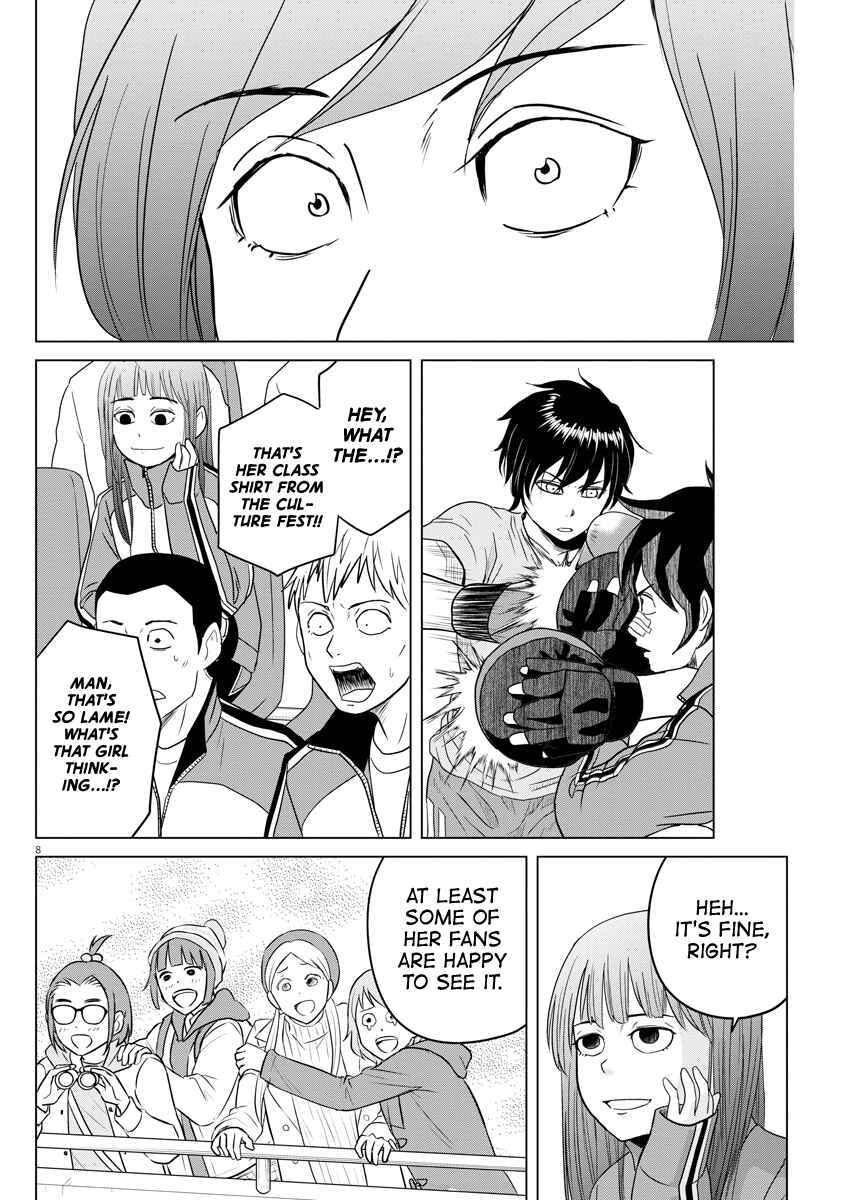 Page 8 Chapter 91 Saotome Senshu, Hitakakusu