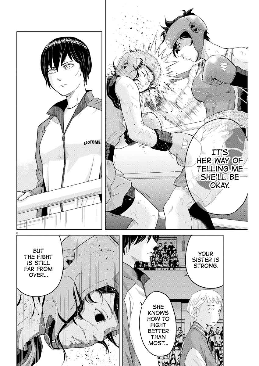Page 8 Chapter 99 Saotome Senshu, Hitakakusu