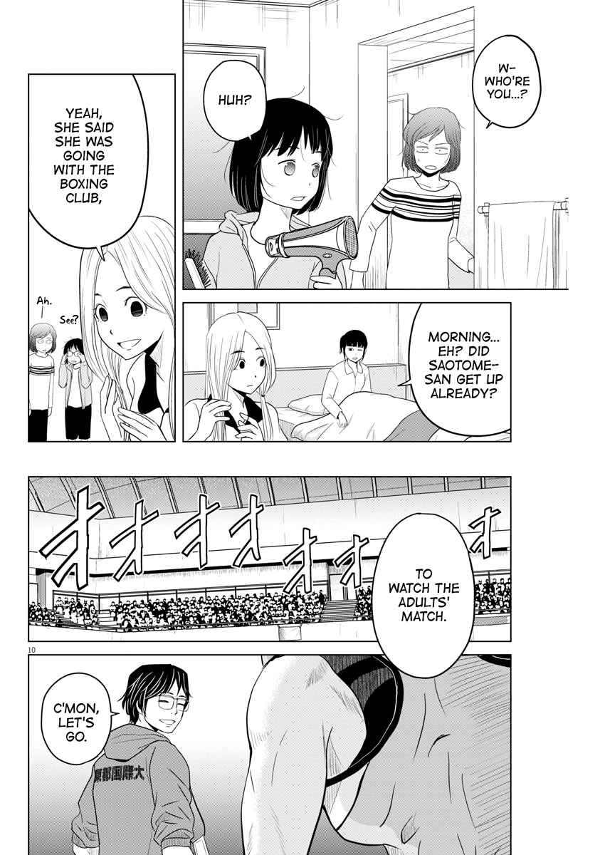 Page 10 Chapter 96 Saotome Senshu, Hitakakusu
