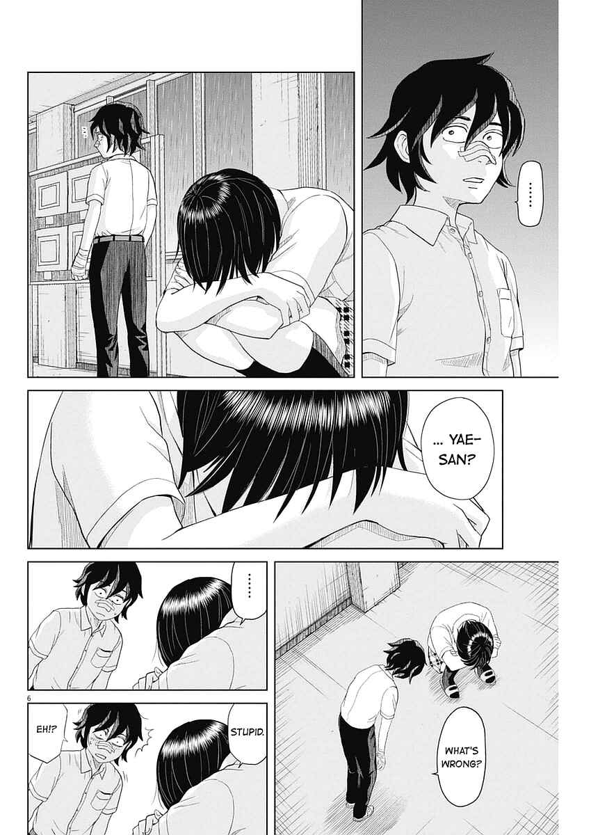 Page 6 Chapter 29 Saotome Senshu, Hitakakusu