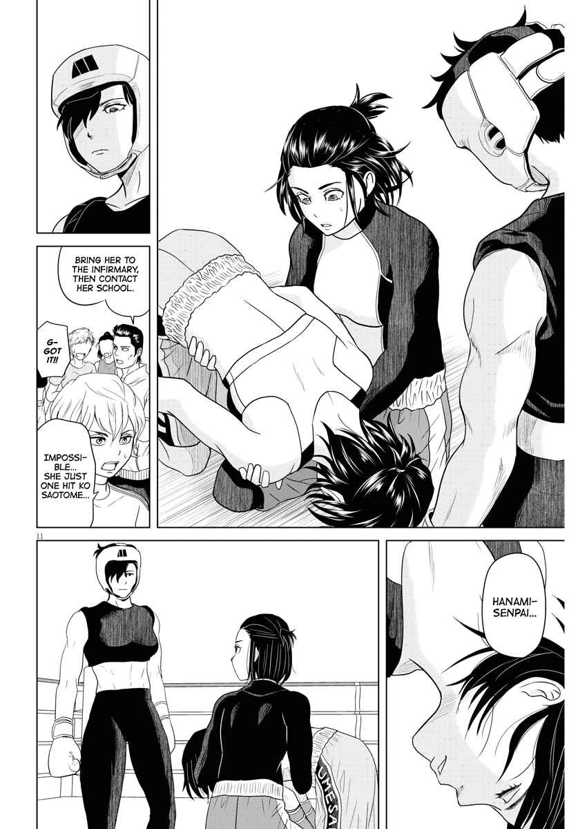 Page 11 Chapter 79 Saotome Senshu, Hitakakusu