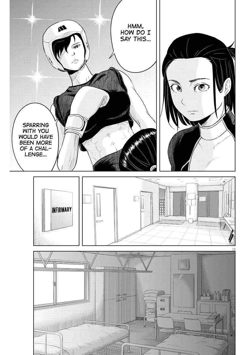 Page 12 Chapter 79 Saotome Senshu, Hitakakusu