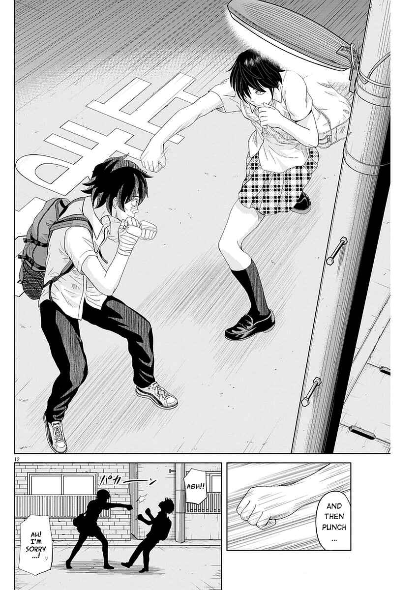 Page 12 Chapter 32 Saotome Senshu, Hitakakusu