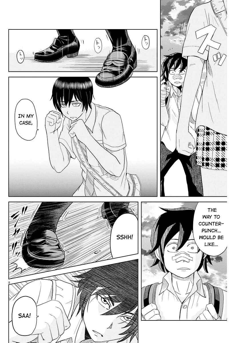 Page 8 Chapter 32 Saotome Senshu, Hitakakusu