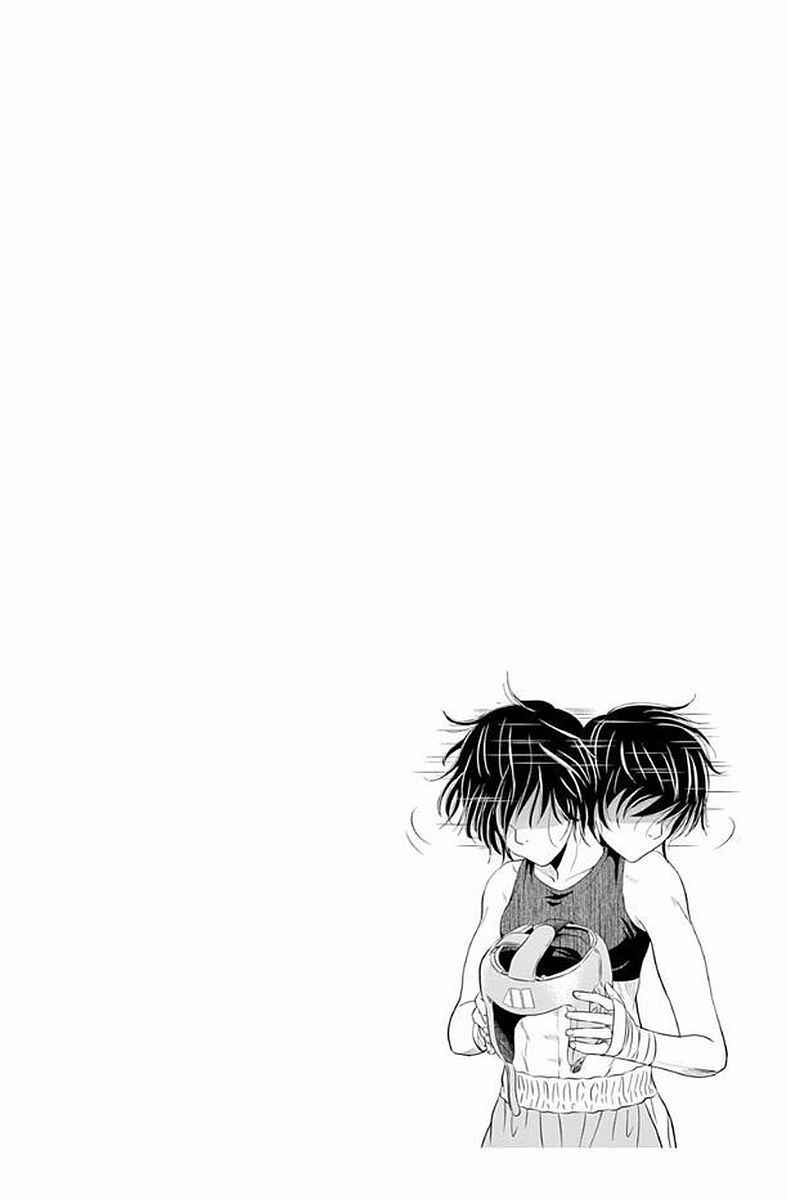 Page 14 Chapter 31 Saotome Senshu, Hitakakusu