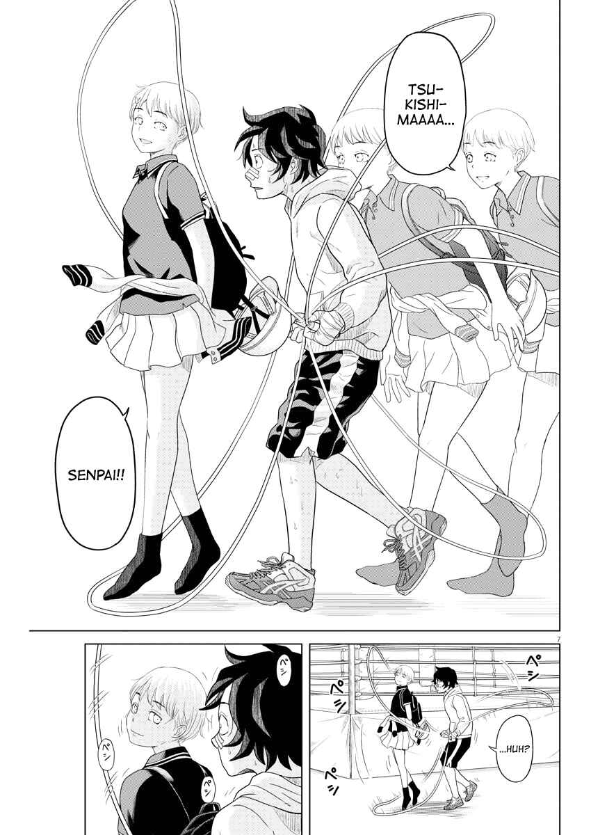 Page 7 Chapter 77 Saotome Senshu, Hitakakusu