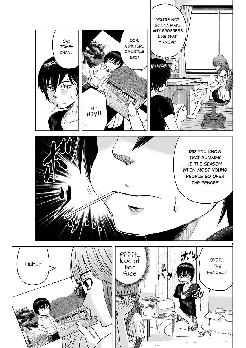 Page 4 Chapter 45 Saotome Senshu, Hitakakusu