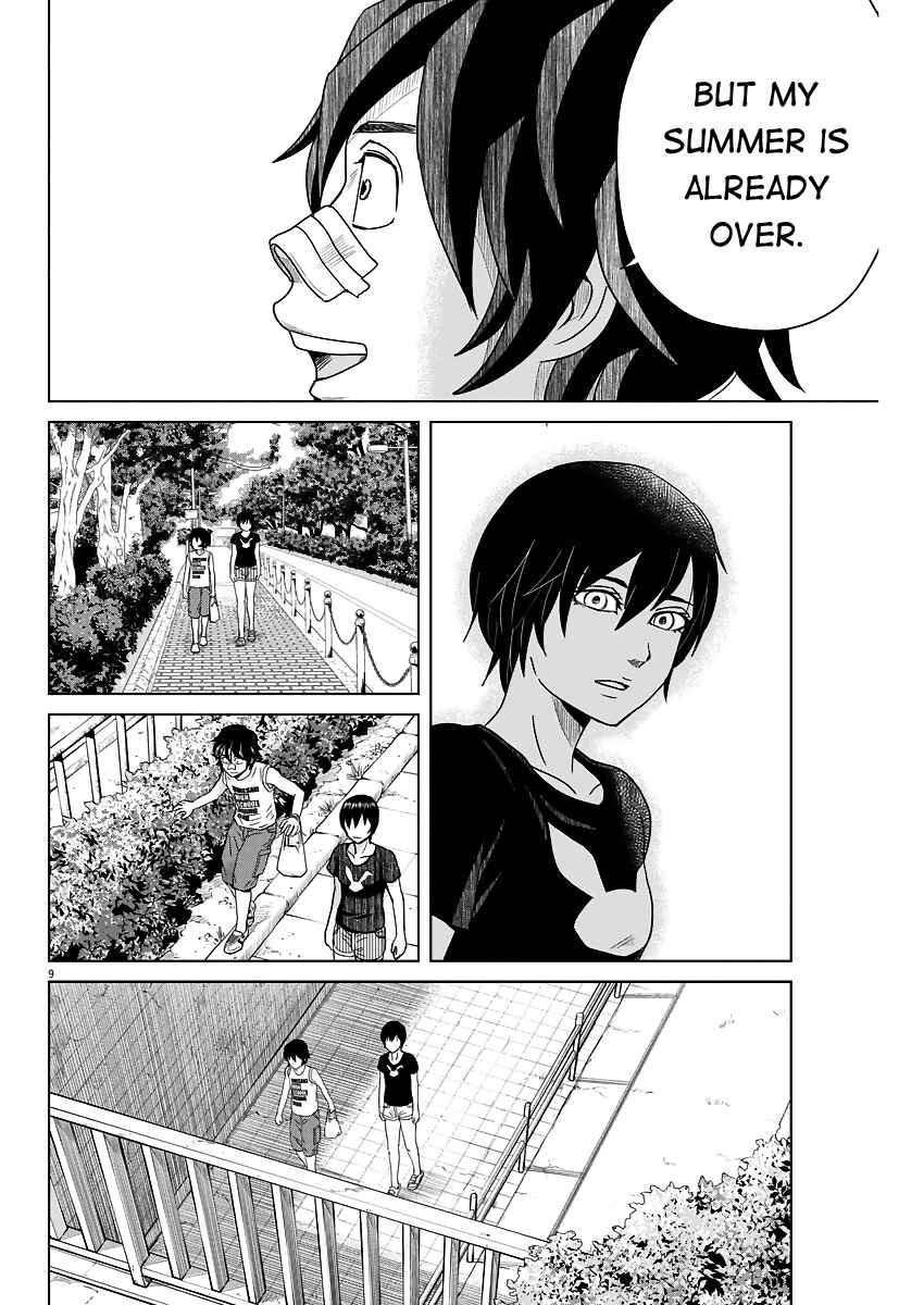 Page 9 Chapter 45 Saotome Senshu, Hitakakusu