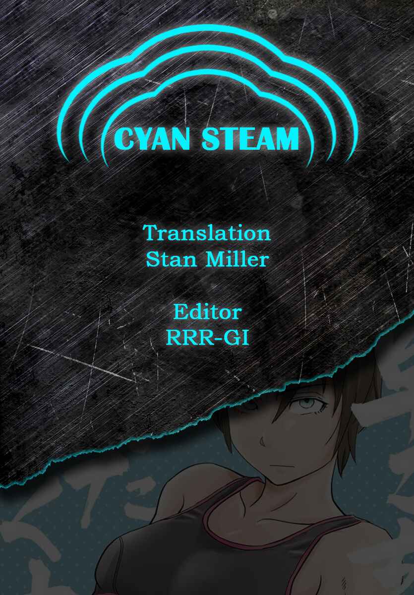 Page 13 Chapter 38 Saotome Senshu, Hitakakusu