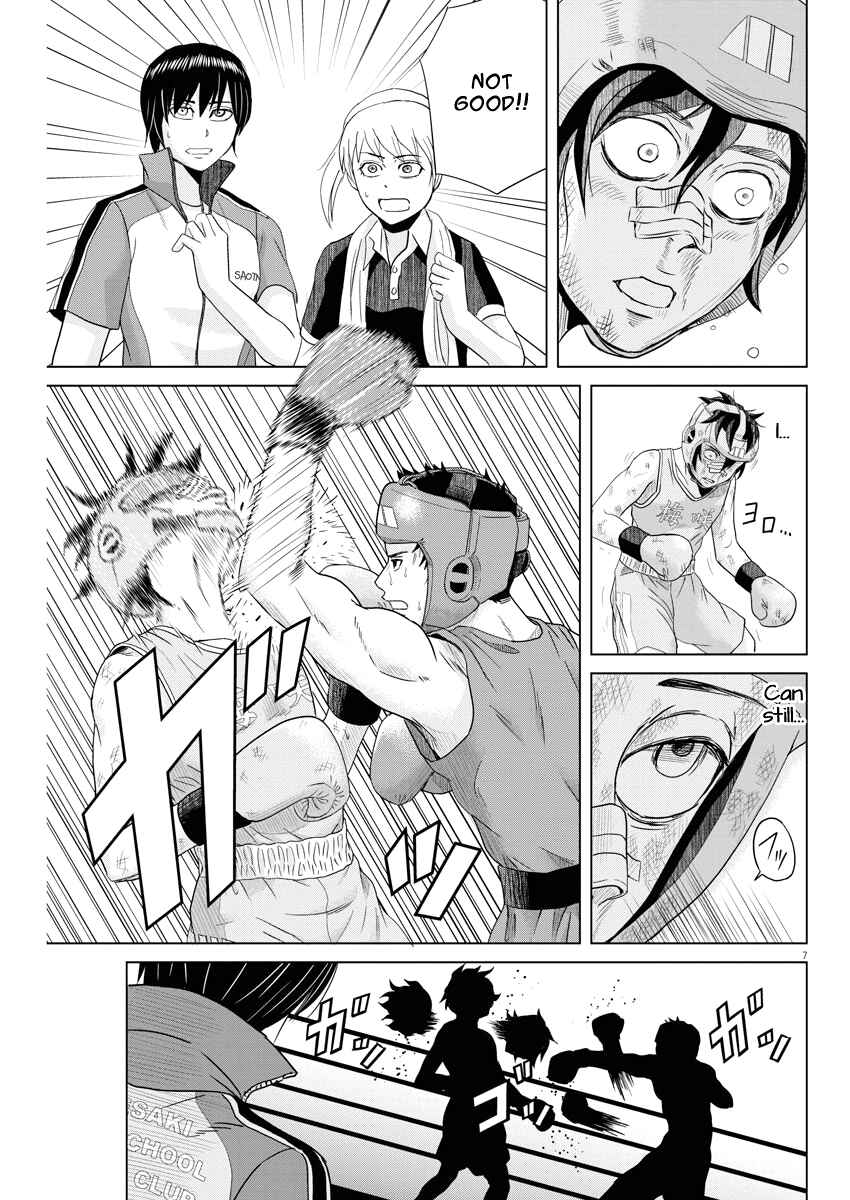Page 7 Chapter 38 Saotome Senshu, Hitakakusu